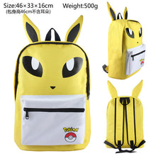Pocket Monster Backpack - WokeRUs